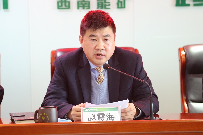 1611321694313085.jpg 趙書記.JPG