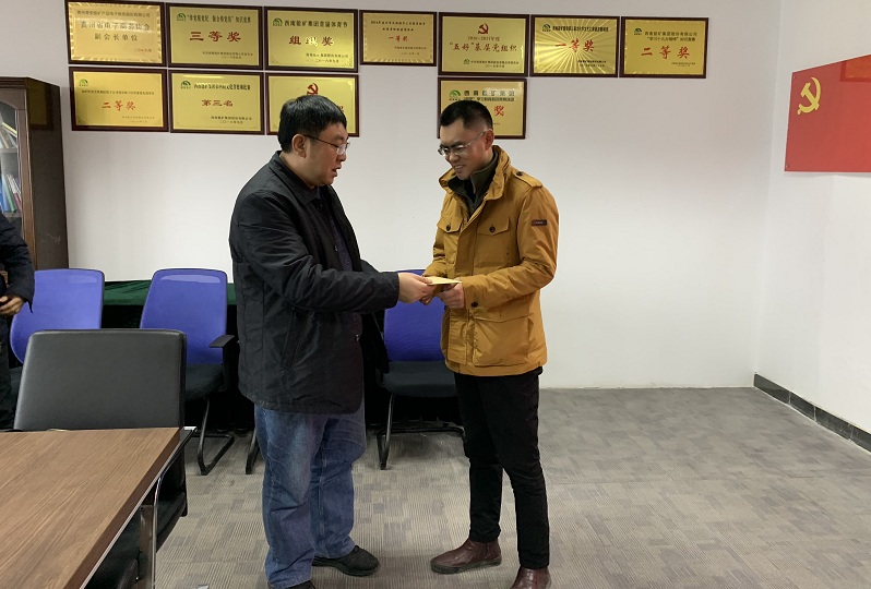 1612517366245602.jpg 雷總慰問(wèn)供應(yīng)鏈.JPG