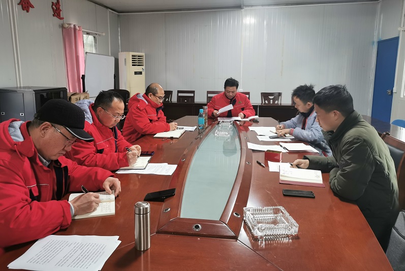 1612952184689287.jpg 織金磷化黨支部組織生活會(huì).jpg