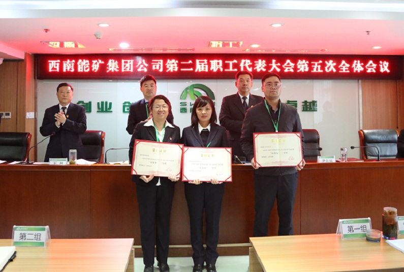 1614257928541840.jpg 勞動(dòng)競(jìng)賽.JPG