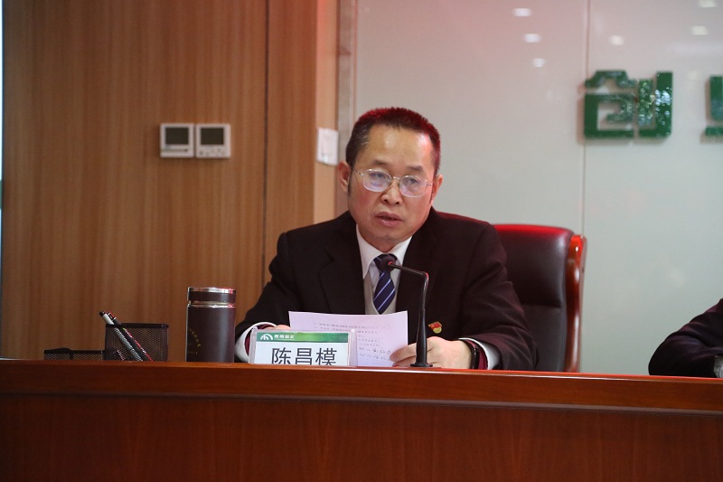 1614506733493889.jpg 陳昌模書(shū)記.jpg