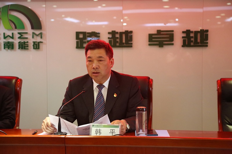 1614506760975679.jpg 韓總.JPG