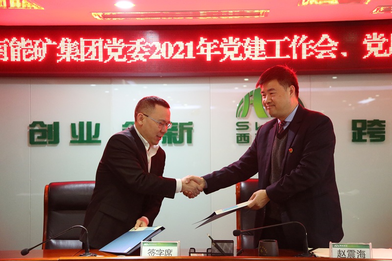 1614506784589808.jpg 簽字.JPG