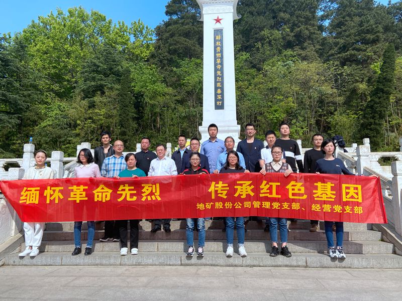 1617099742135722.jpg IMG_1582_副本.jpg