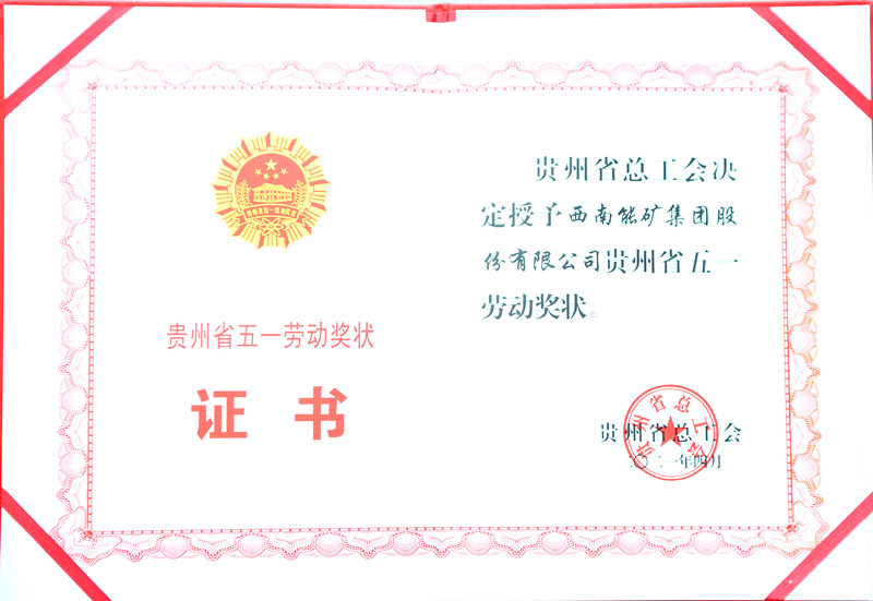 1619742687559829.jpg UR0A6260_副本.jpg