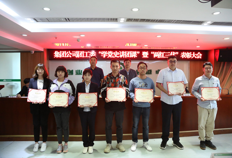 1620467536738447.jpg 微信圖片_20210508160747_副本.jpg