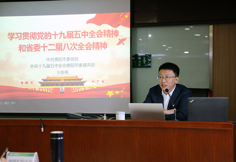 1623737317618905.jpg 04-專家授課.jpg