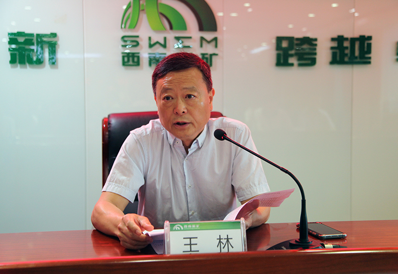 1623737385525139.jpg 02-領導動員.jpg