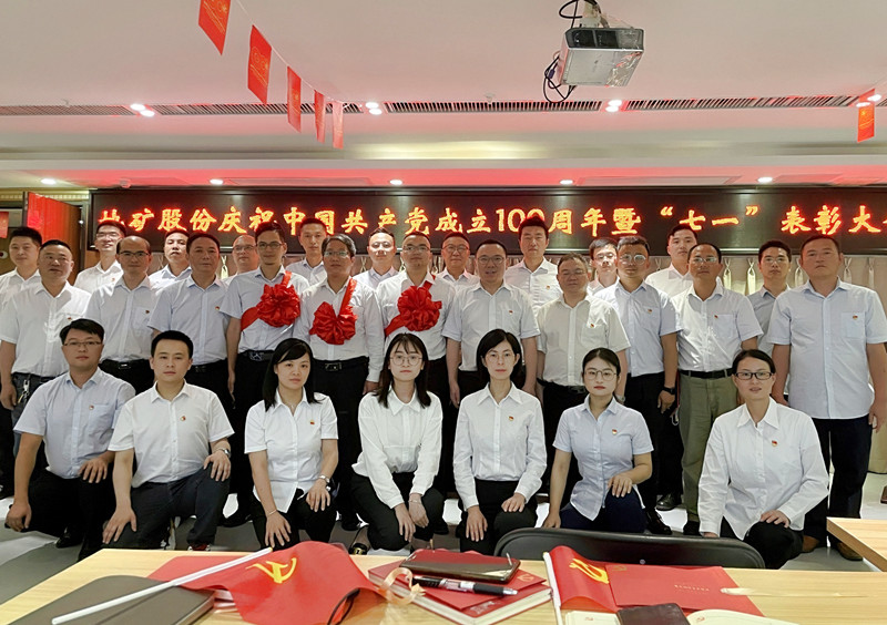 1625032307335570.jpg 2_副本.jpg