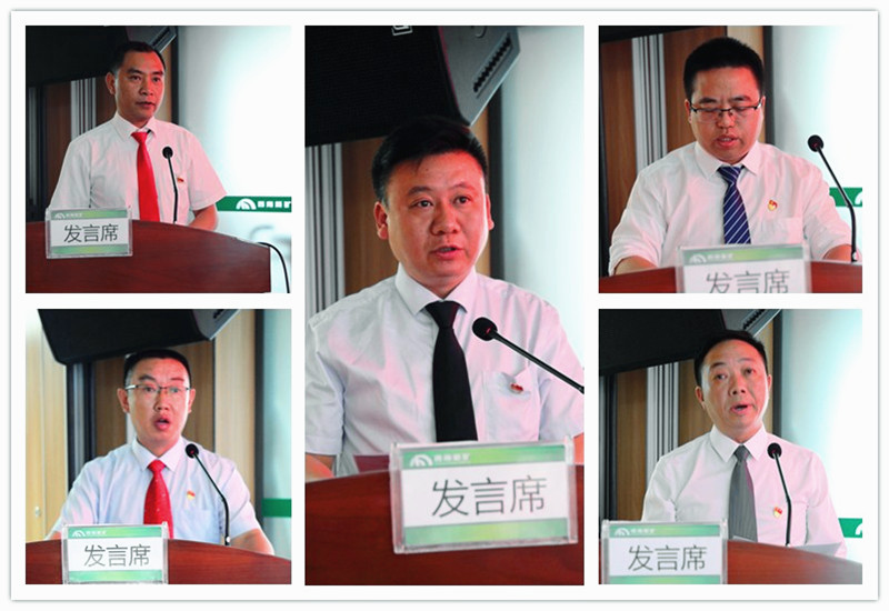 1625036920658600.jpg 交流發(fā)言.jpg