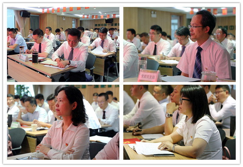 1625036972997885.jpg 聽講.jpg