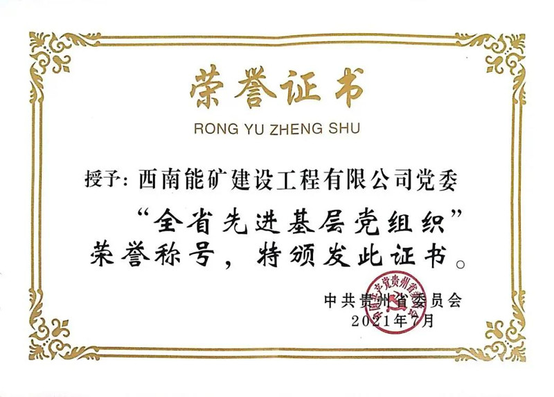1626825936328102.jpg 微信圖片_20210721080205_副本.jpg
