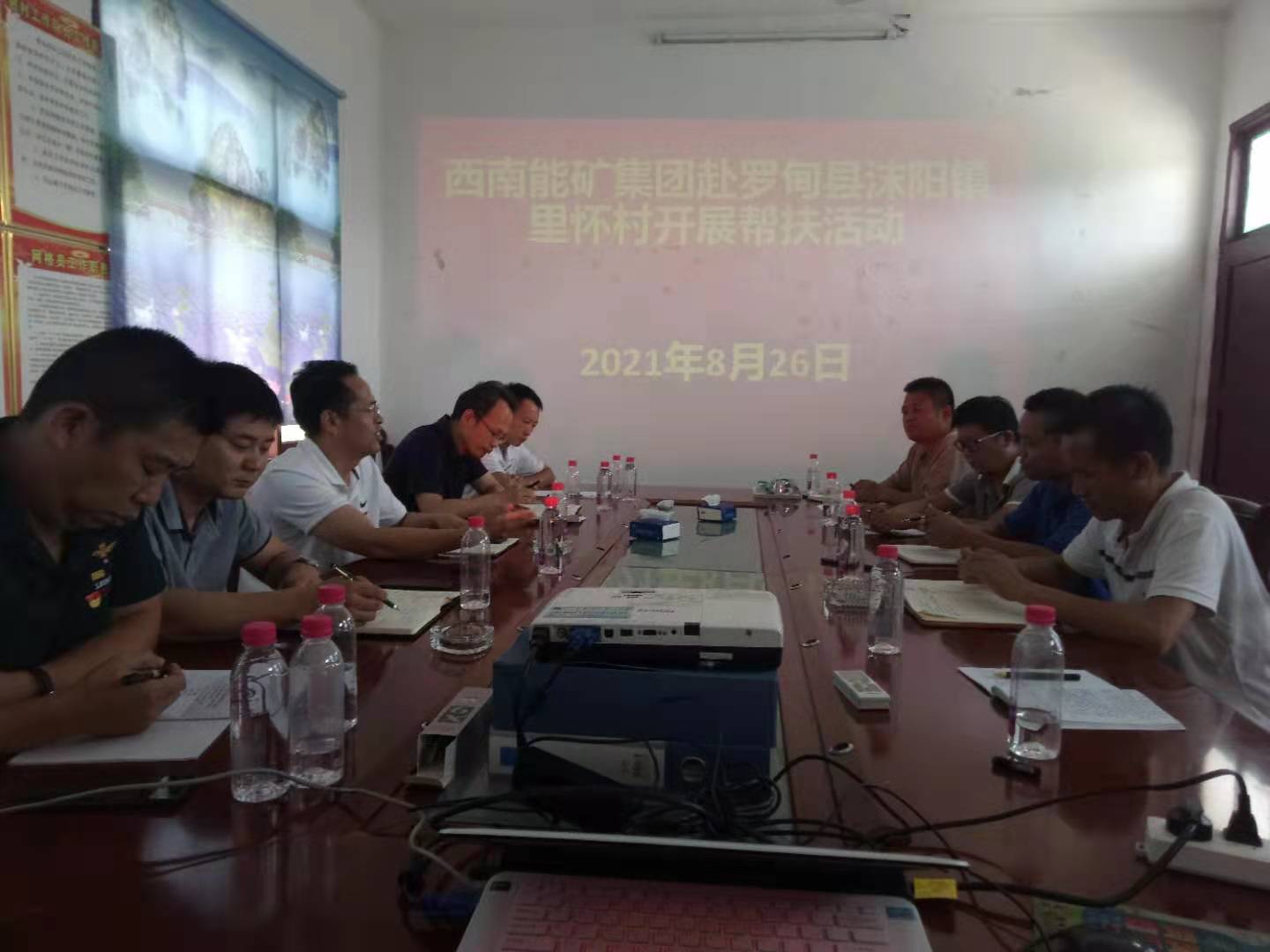 1630302262215989.jpg 微信圖片_20210830134039改.jpg