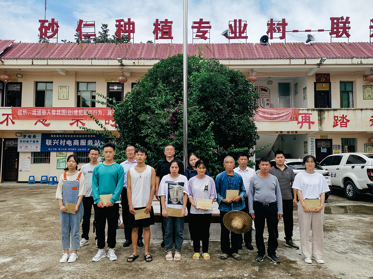 1630660718679344.jpg 906d54e9110acbcfb5f3afa6e3f17a8改.jpg