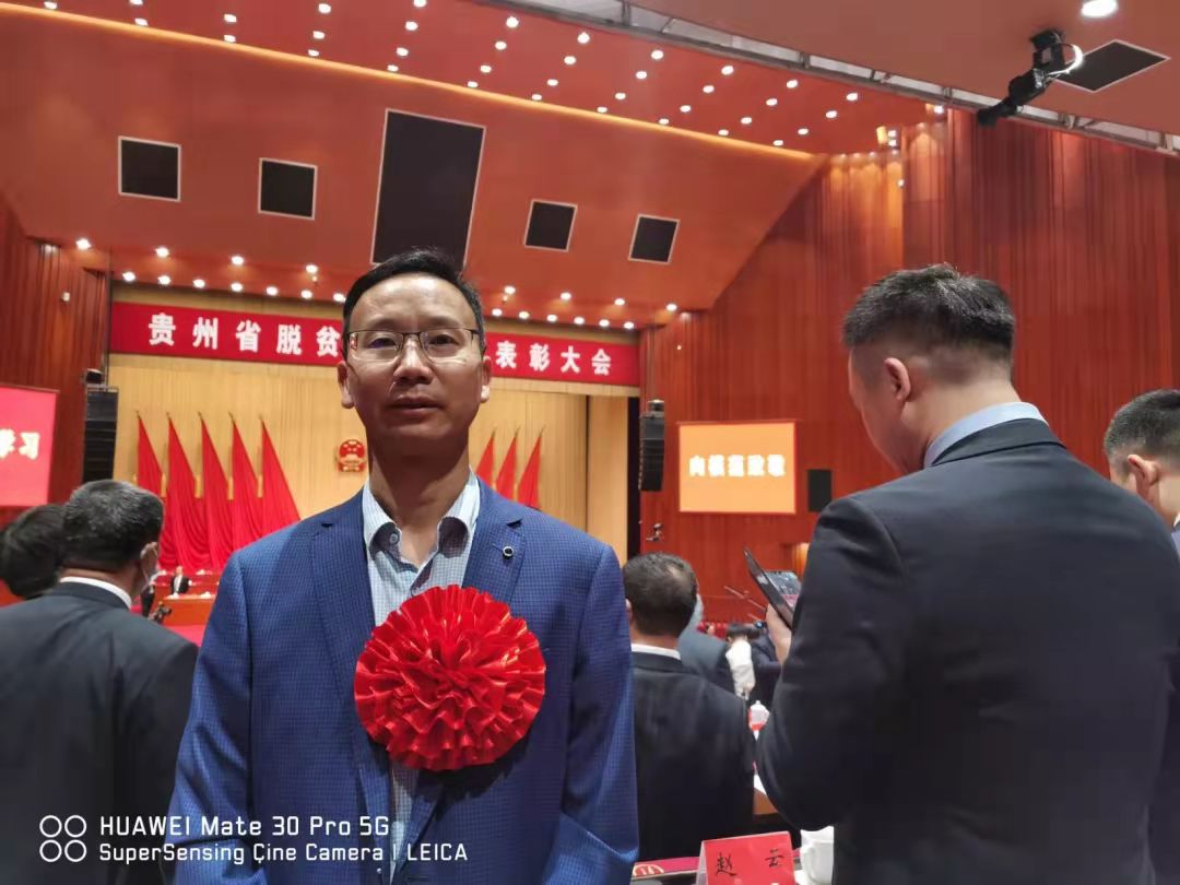 1631780640942302.jpg 微信圖片_20210916160700.jpg