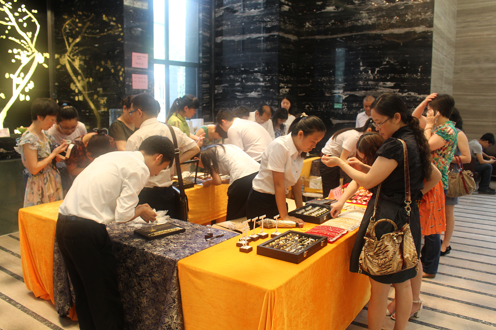 1632727398843558.png 地礦股份貴金屬銷售內(nèi)購會(huì).png