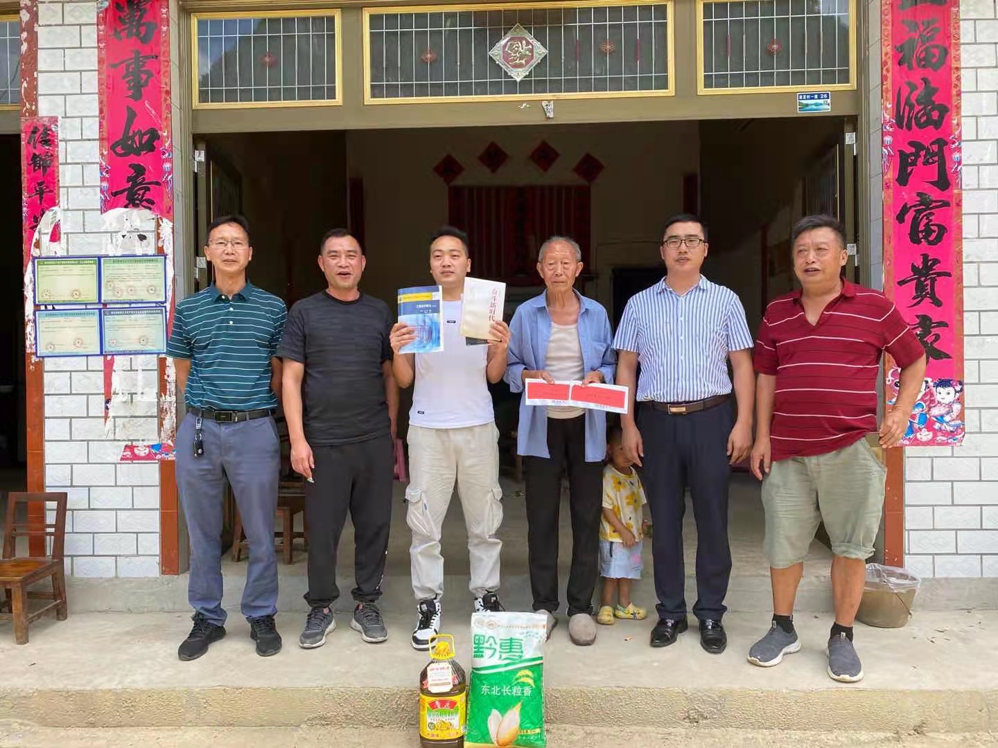 1632729107221198.jpg 微信圖片_20210927153526.jpg