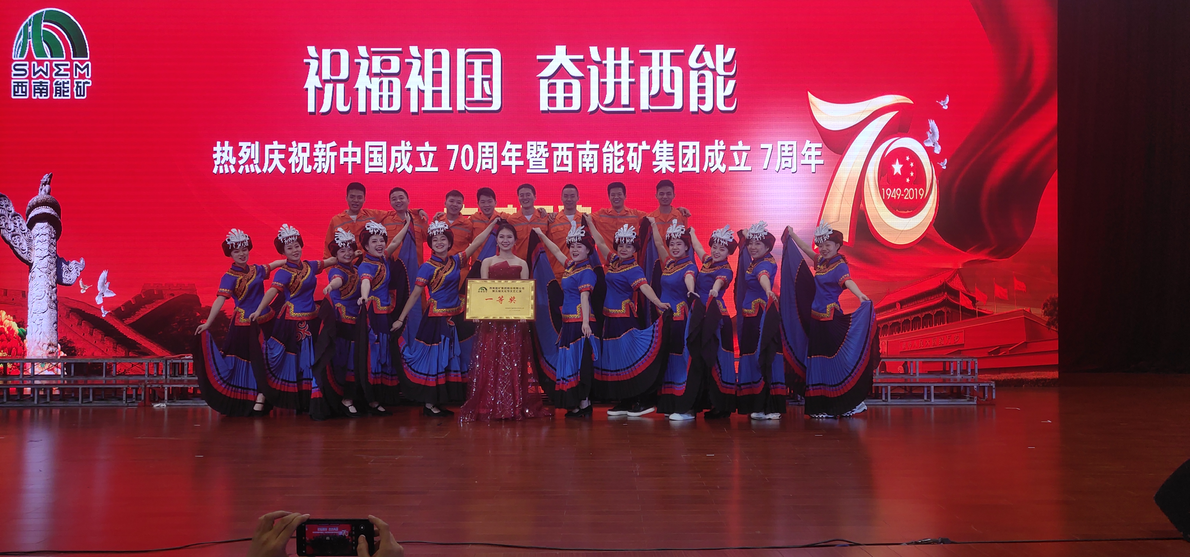 1632729199163685.jpg 微信圖片_20210927153531.jpg