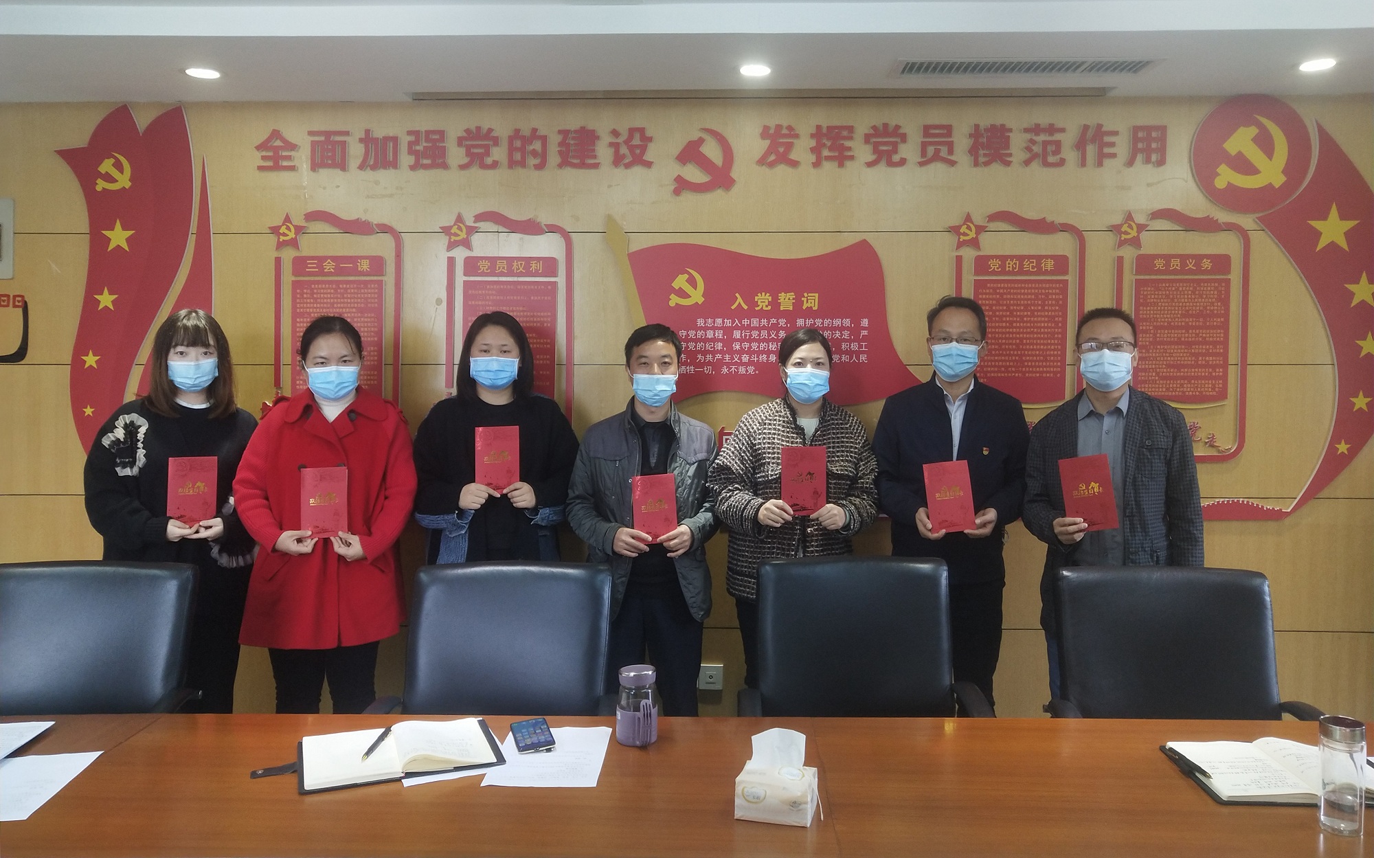 1635241831752046.jpg 10月25日同西南能礦集團(tuán)黨群黨支部黨員一起過政治生日.jpg