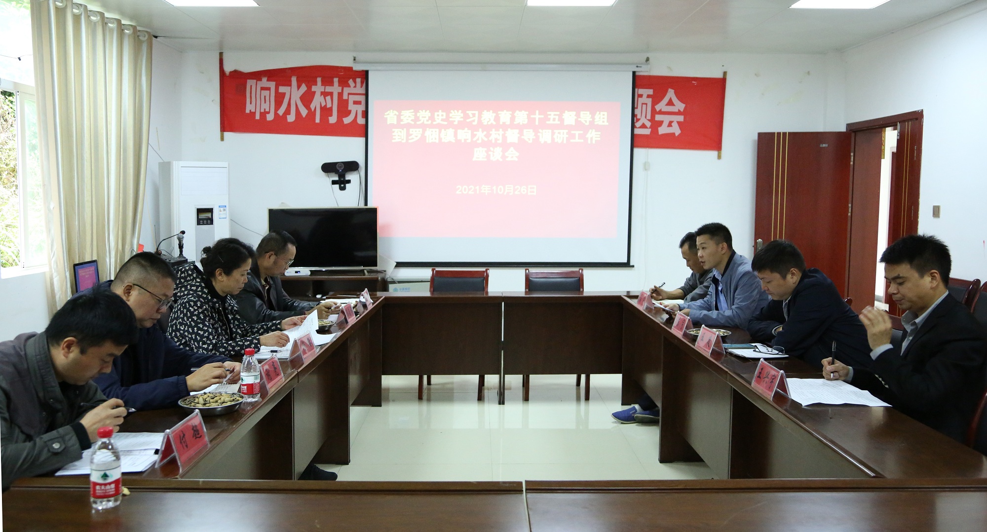 1635501806300458.jpg 座談會能用.jpg
