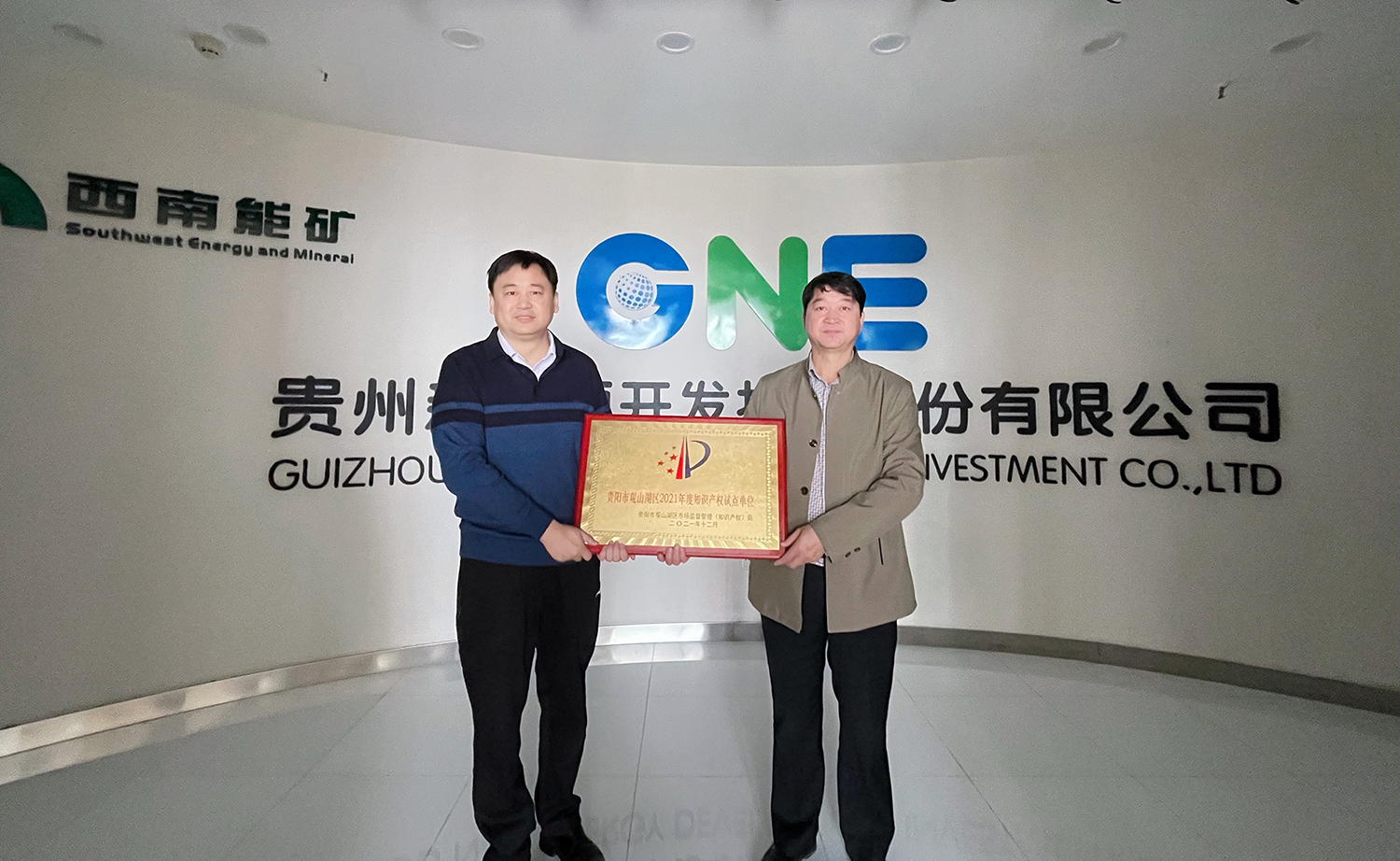 1636008514932478.jpg 5.jpg