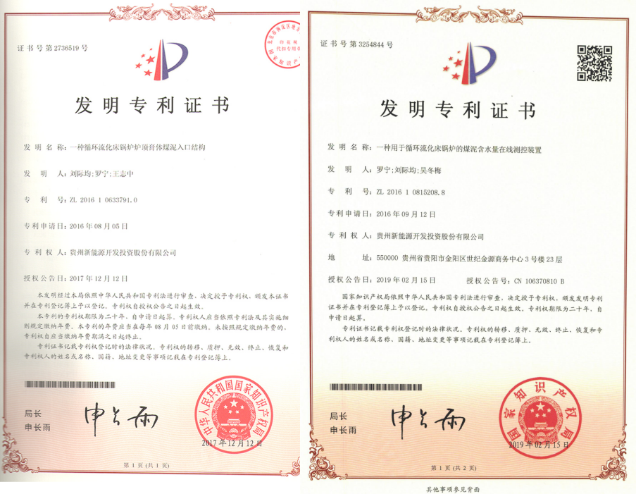 1636008591536449.png 圖片1.png