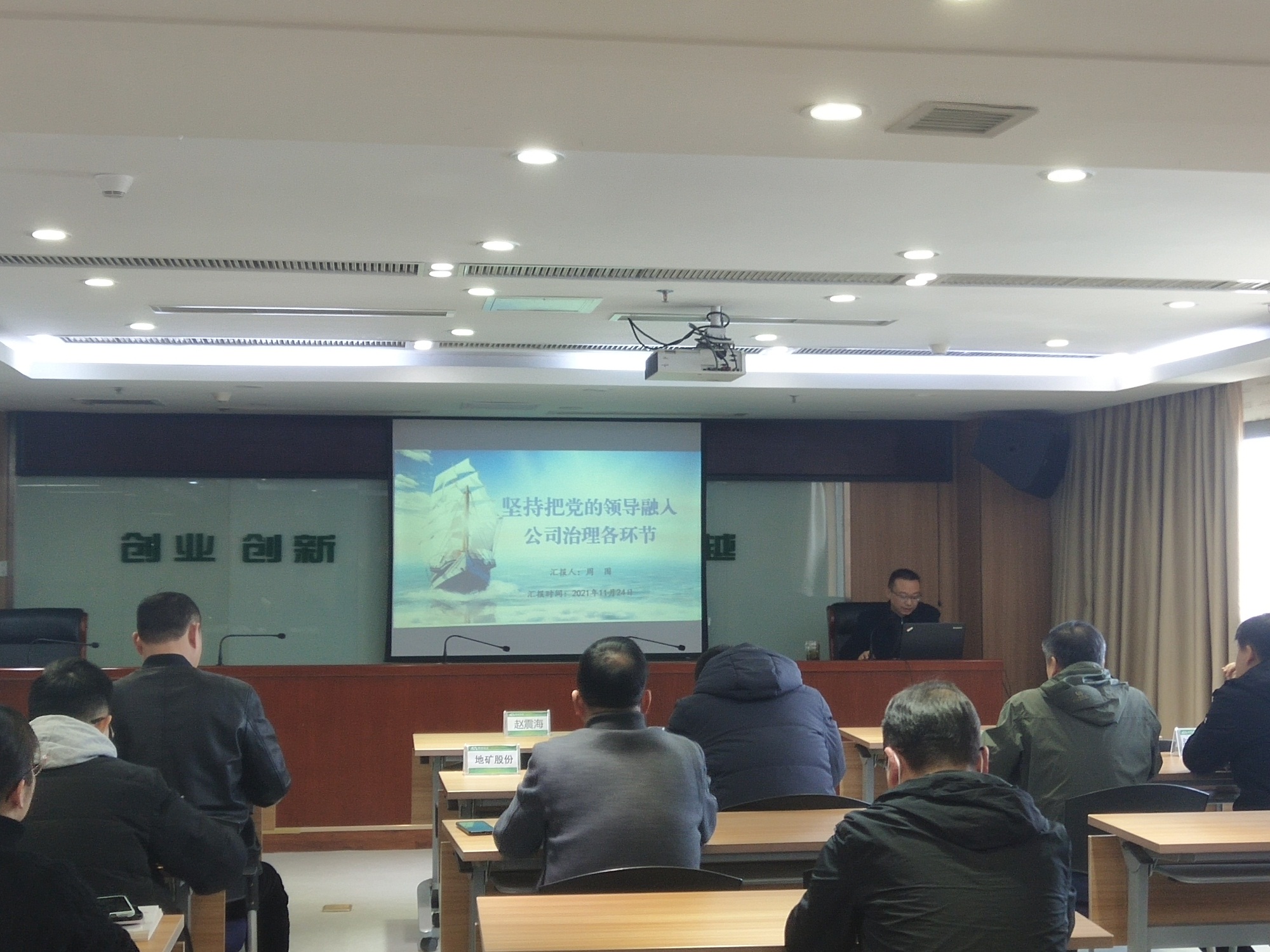 1638418414170797.jpg 圖片3.jpg