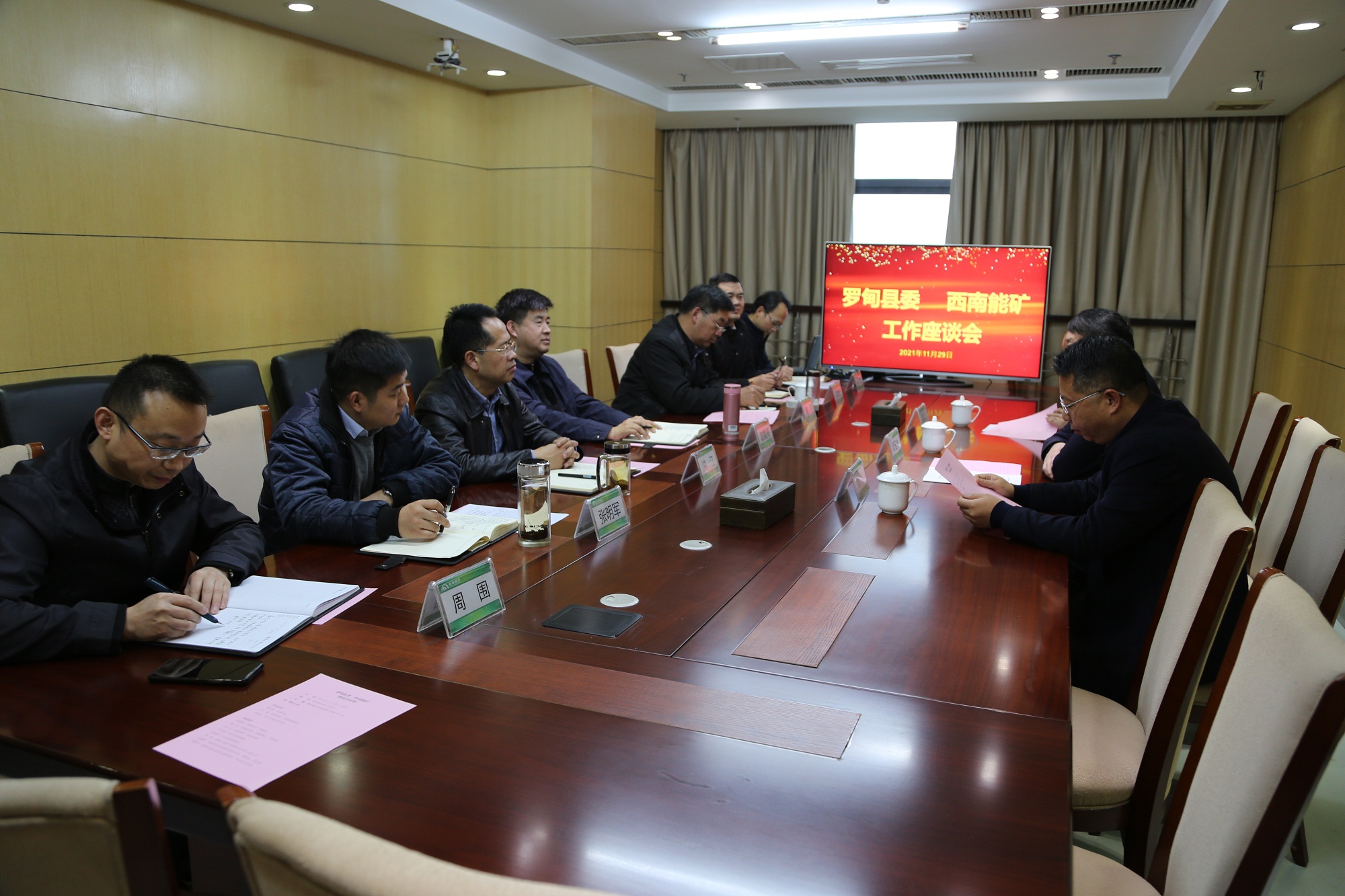 1638438572724604.jpg QQ圖片20211202174542.jpg