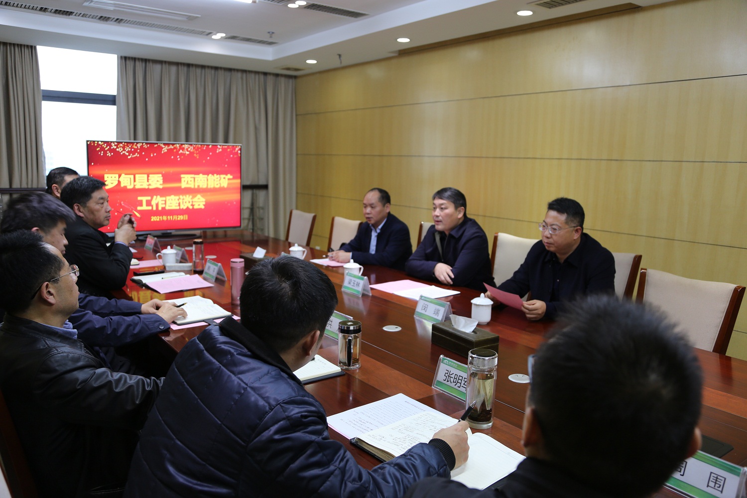 1638438617154635.jpg QQ圖片20211202174534.jpg