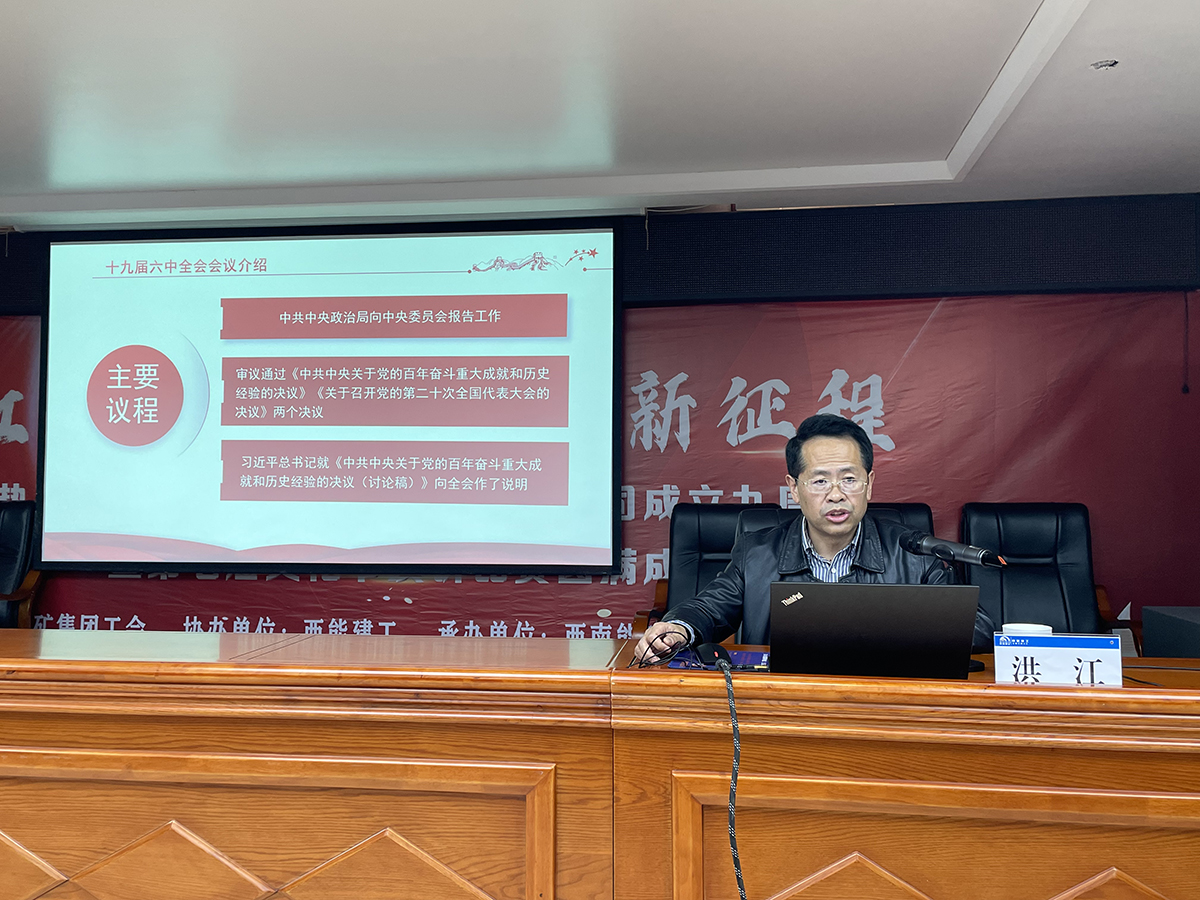 1640661779827891.jpg 111.jpg