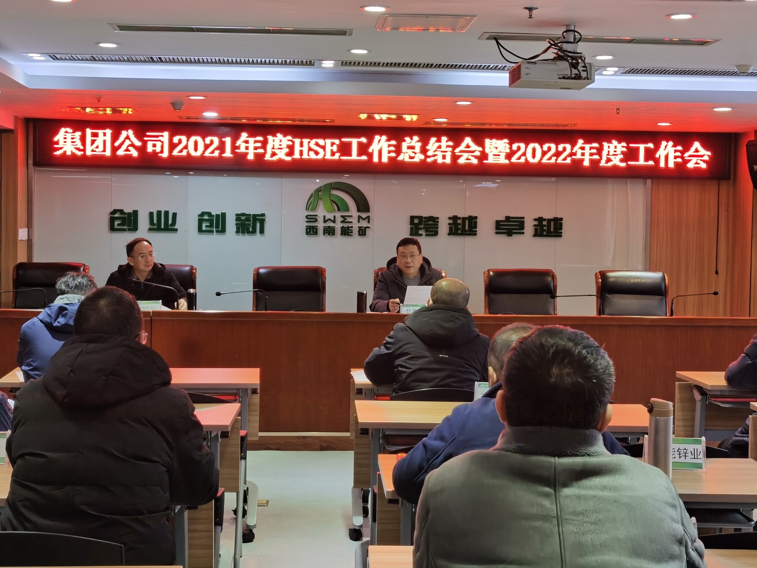 1641376591290533.jpg IMG_20220104_143352.jpg