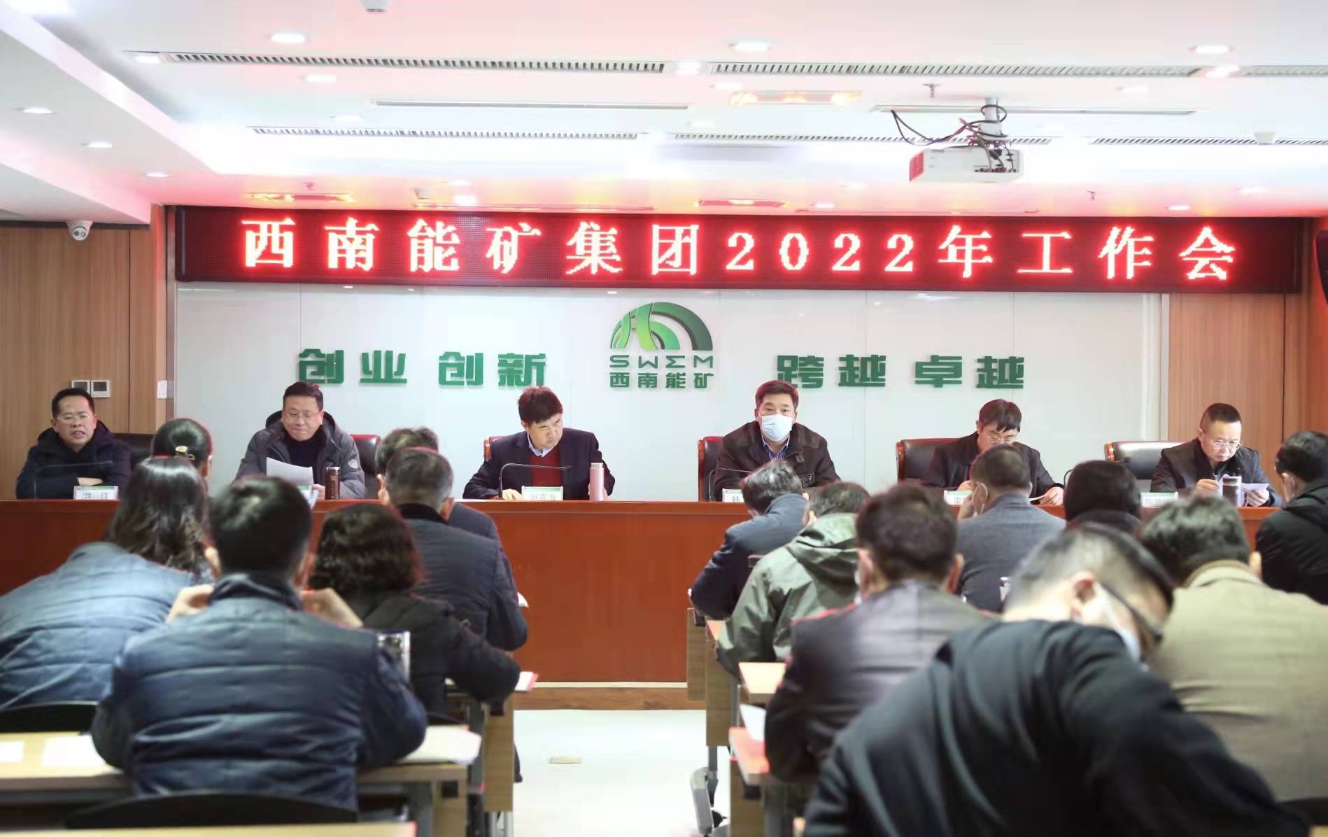 1642490121210302.jpg 微信圖片_20220118151348.jpg