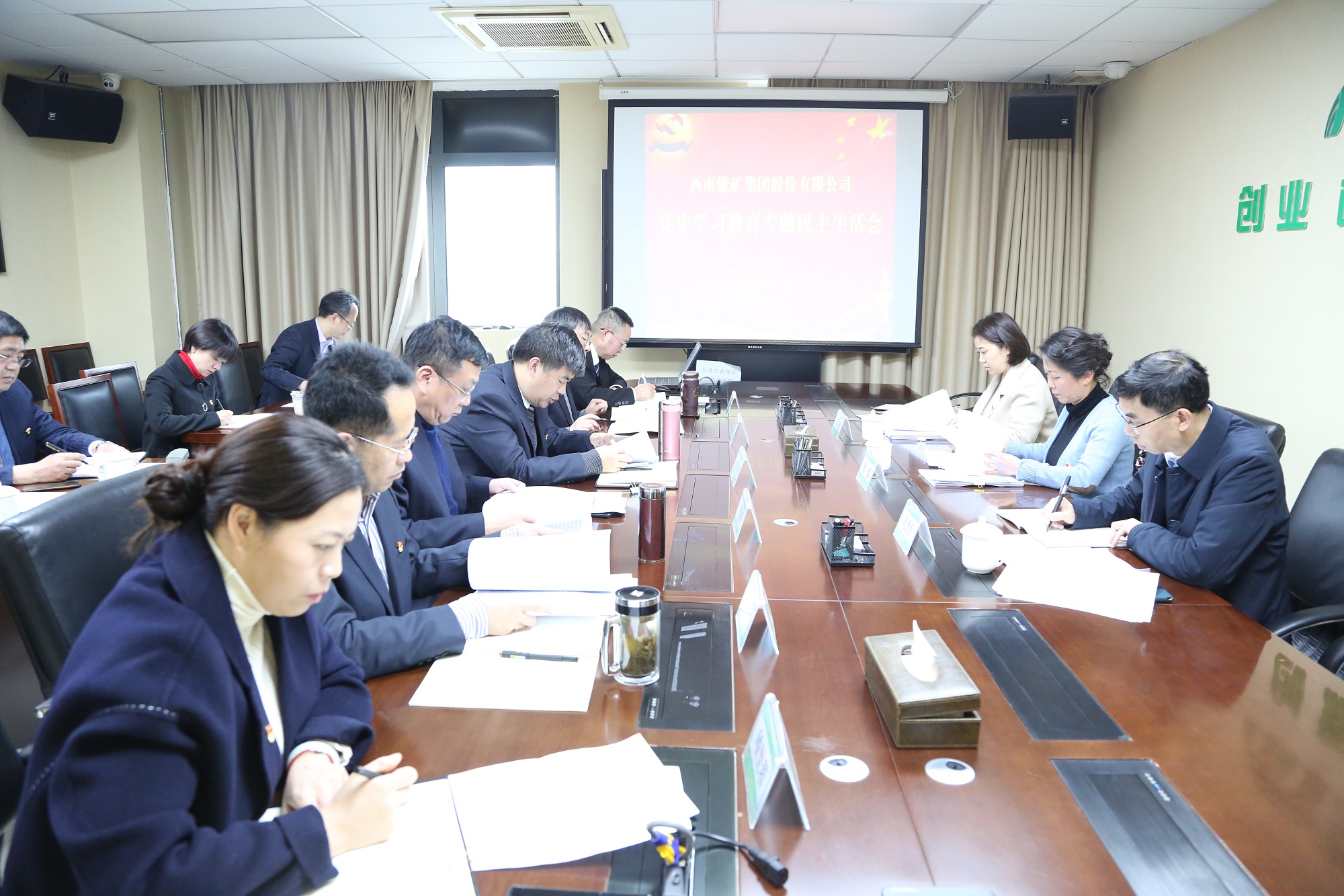 1642649475640205.jpg UR0A0166.JPG