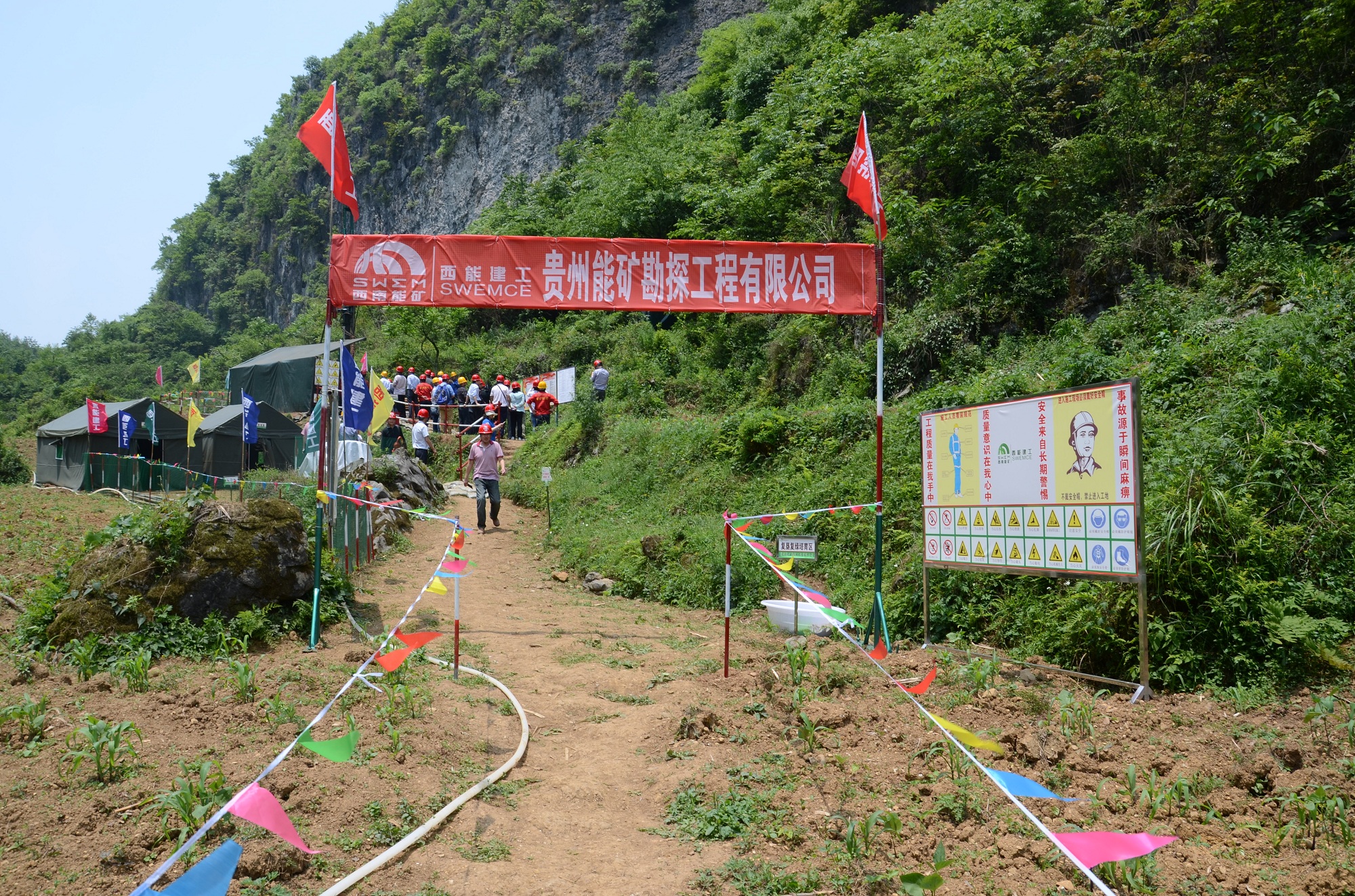 1643159883491968.jpg 圖片.jpg