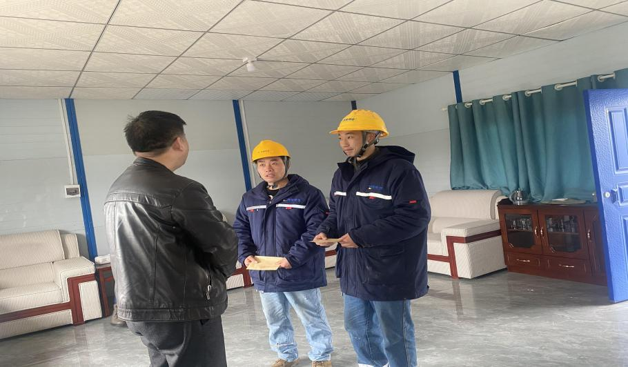 1643355419470770.png 圖片 2.png