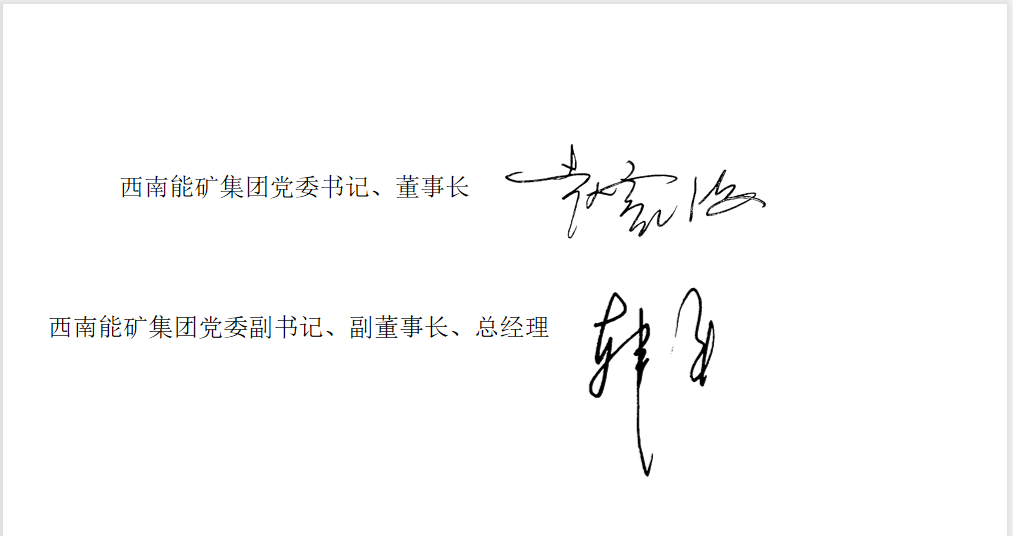 1643592884720276.png 444.png