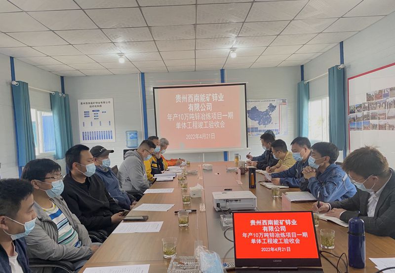 1650901548223616.jpg 77_副本.jpg