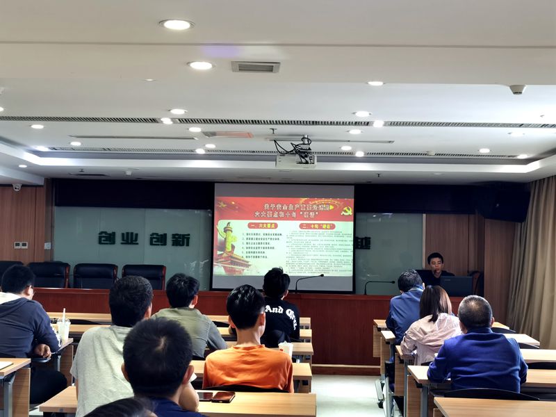 1651246721183842.jpg IMG_20220428_143417_副本.jpg