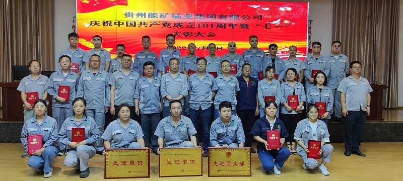 1656928709215551.jpg 微信圖片_20220704112559.jpg