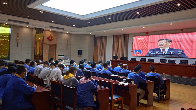 1666062674892208.jpg 能礦錳業(yè)公司.jpg