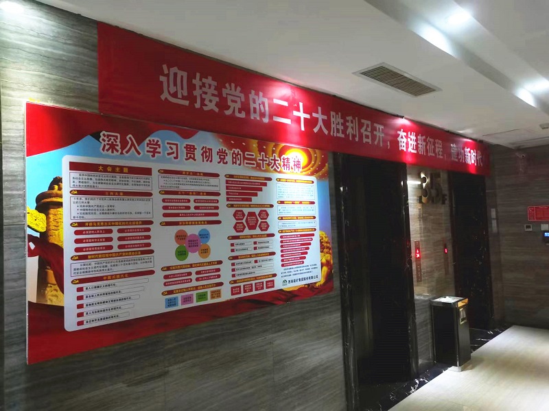 1667812420541601.jpg 微信圖片_20221107154226.jpg