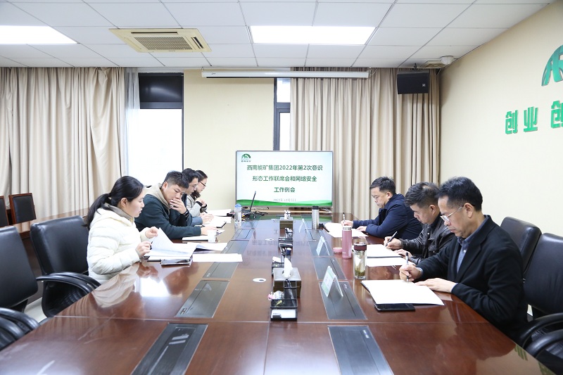 1670569198246375.jpg UR0A3689.JPG