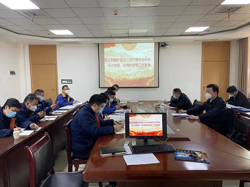 1673864084995638.jpg 1.jpg