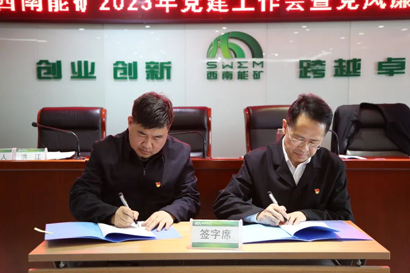 1677598450585712.png 圖片7.png