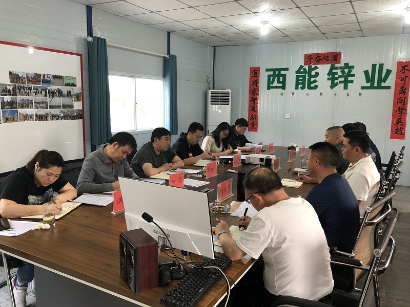 1682060425473128.jpg 微信圖片_20230421143836.jpg