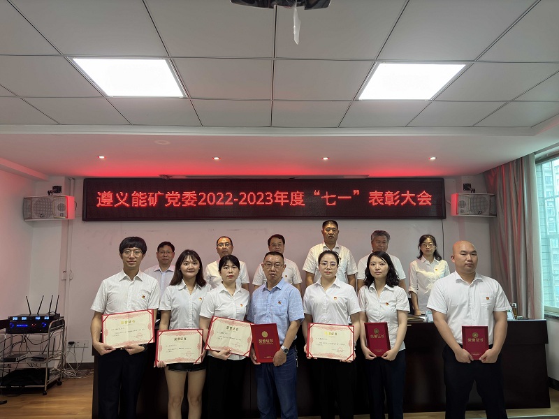 1688042486994440.jpg 微信圖片_20230629142503.jpg