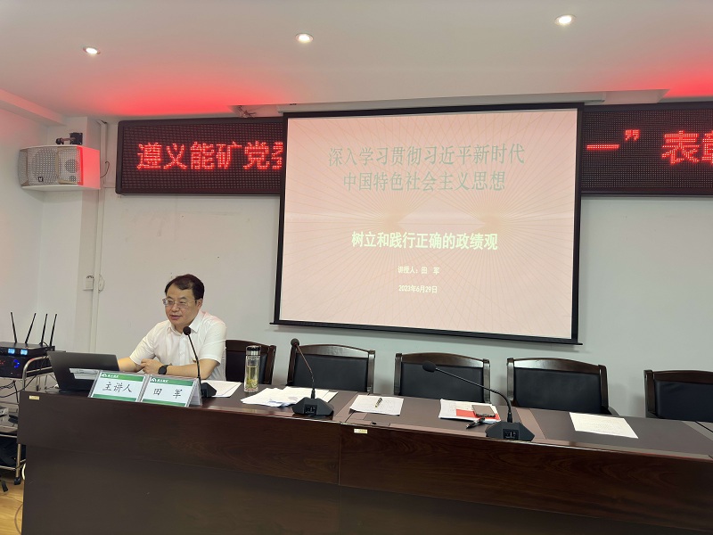 1688042495205233.jpg 微信圖片_20230629142457.jpg