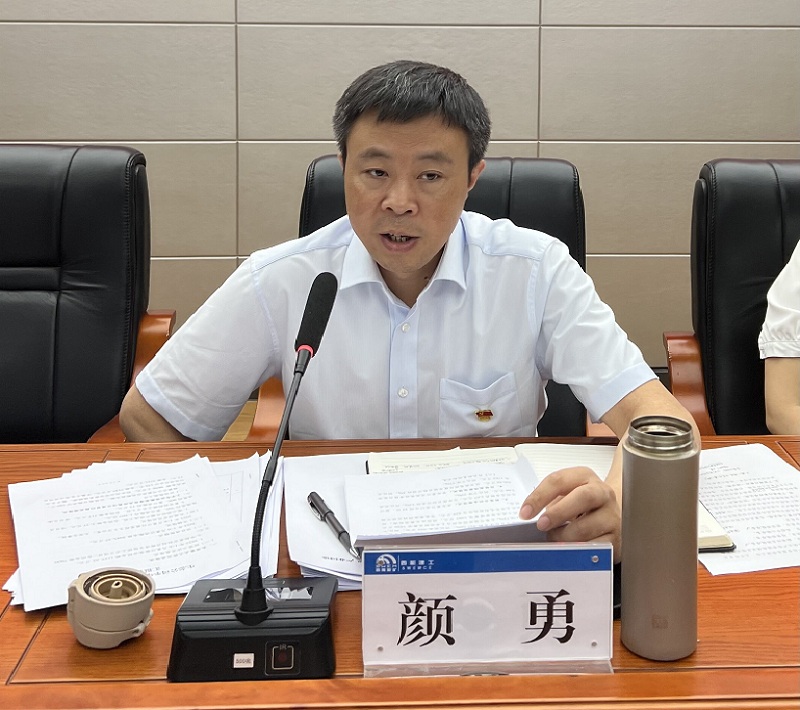 會議圖片-顏總.jpg