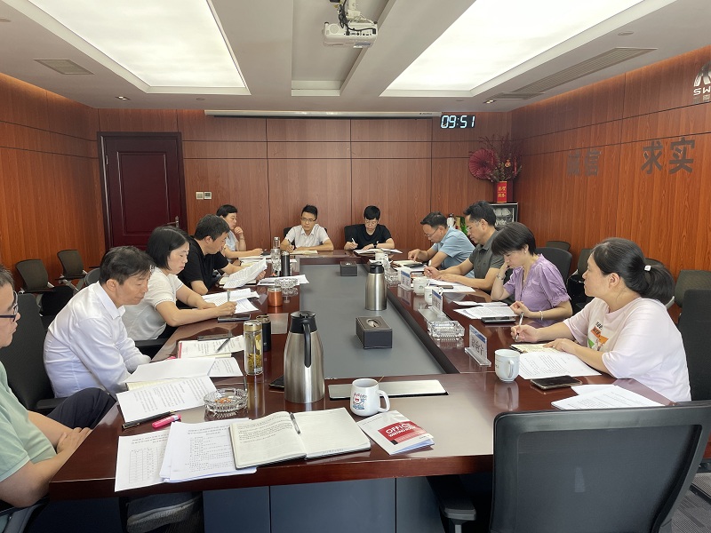1691737209350916.jpg 會(huì)議圖片.jpg