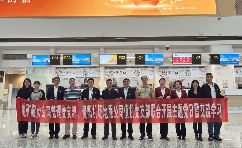 1698997490793928.jpg 選出1.jpg